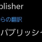 レス1番の画像2