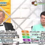 レス1番の画像2