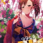 レス49番の画像1