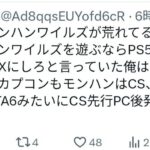 レス1番の画像14