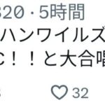 レス1番の画像12
