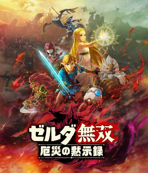 記事サムネイル