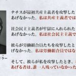 レス304番の画像1
