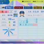 レス60番の画像1