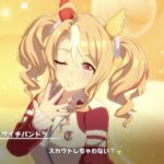 レス27番の画像1