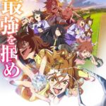 レス33番の画像1