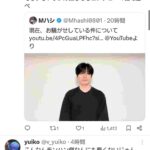 レス1番の画像2