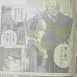 レス24番の画像1