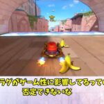 レス1番の画像15