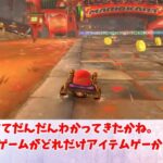 レス1番の画像5