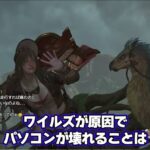 レス1番の画像1