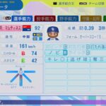 レス133番の画像1