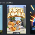 レス24番の画像1