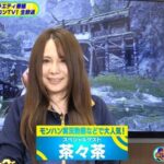 レス1番の画像4