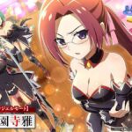 レス36番の画像1