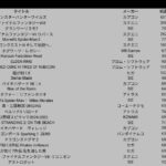 レス5番の画像1
