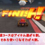レス1番の画像6