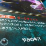 レス57番の画像1