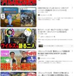 レス126番の画像1