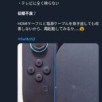 レス1番の画像9