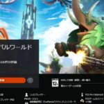 レス1番のリンク先のサムネイル画像