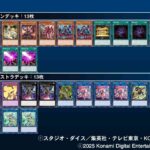 レス230番の画像1