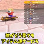 レス1番の画像11