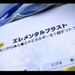 レス12番の画像2