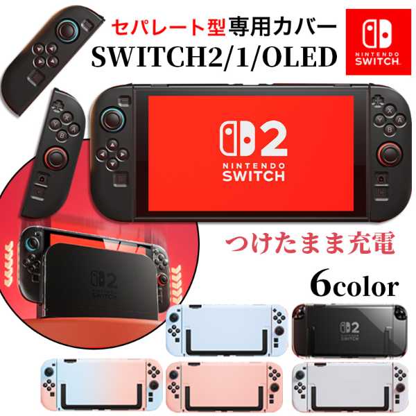 記事サムネイル