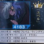 レス160番の画像1