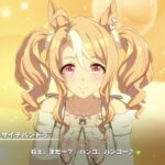 レス23番の画像1