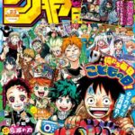 レス93番の画像1