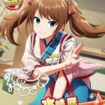レス19番の画像1