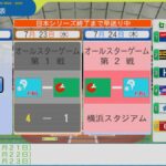 レス73番の画像1