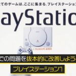 レス46番の画像3