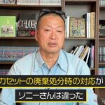 レス52番の画像3