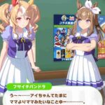 レス20番の画像1