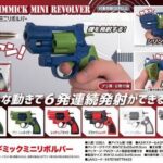 レス78番の画像1