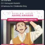 レス12番の画像1