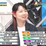 レス1番の画像5