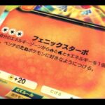 レス12番の画像1