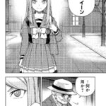 レス2番の画像1