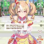 レス11番の画像1