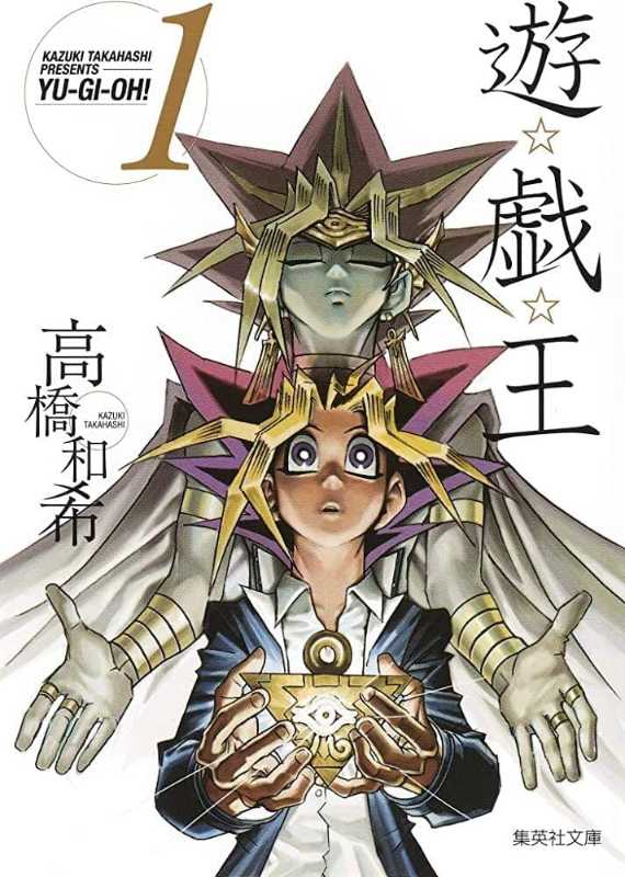 記事サムネイル