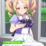 レス21番の画像1