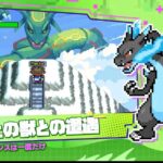 レス8番の画像1
