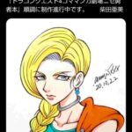 レス1番の画像1