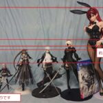 レス11番の画像1