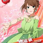 レス22番の画像1