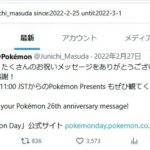 レス63番の画像1
